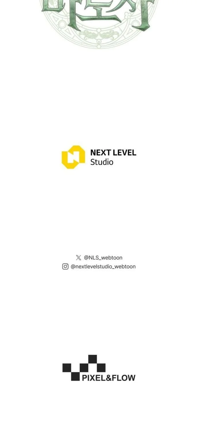 Chapter 18 - halaman 126
