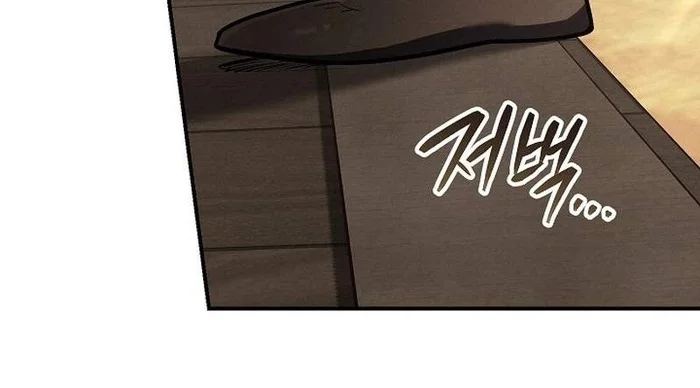 Chapter 2 - halaman 31