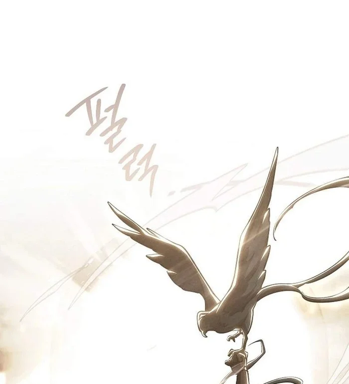 Chapter 2 - halaman 32