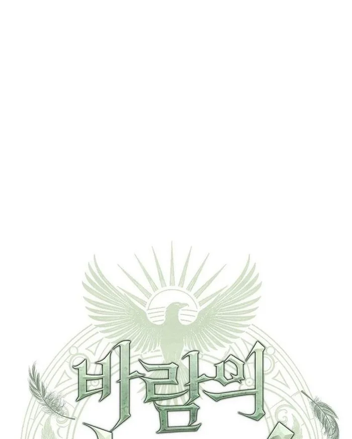 Chapter 2 - halaman 35