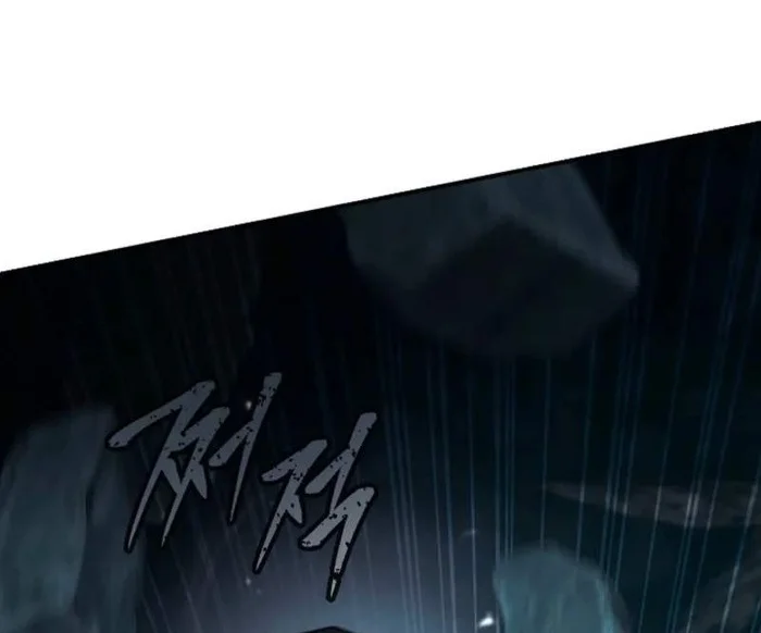 Chapter 4 - halaman 121
