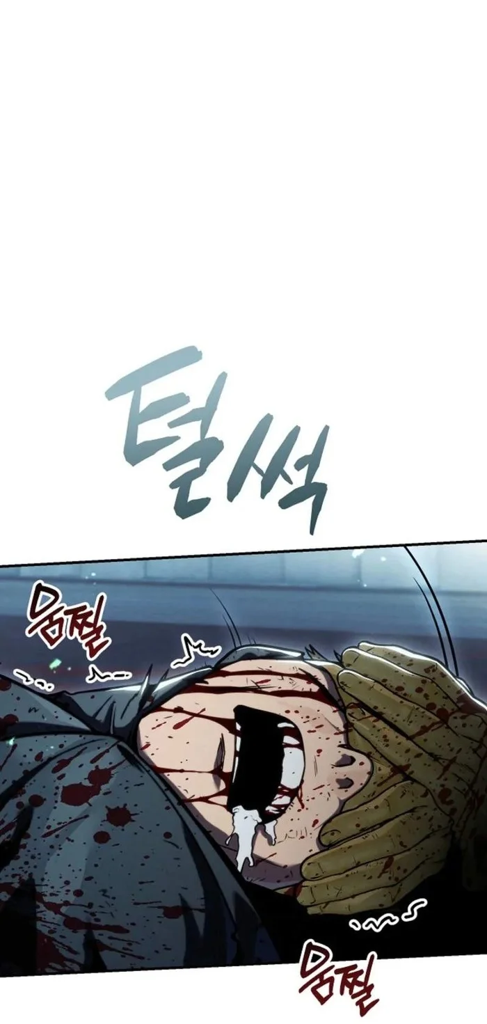Chapter 4 - halaman 46
