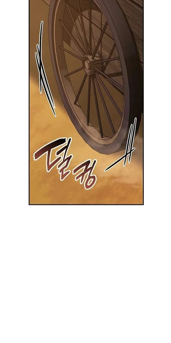 Chapter 5 - halaman 146
