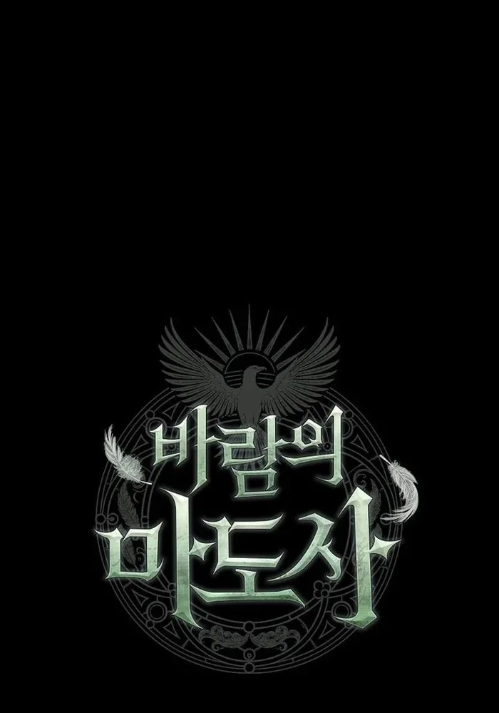 Chapter 5 - halaman 157