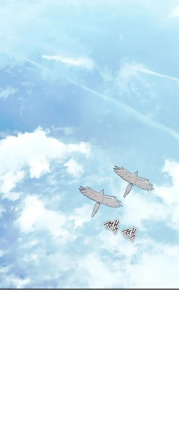 Chapter 5 - halaman 87