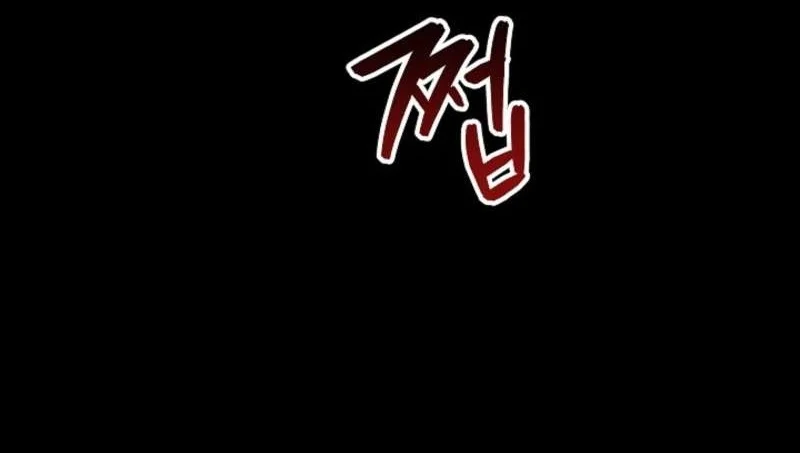 Chapter 6 - halaman 36