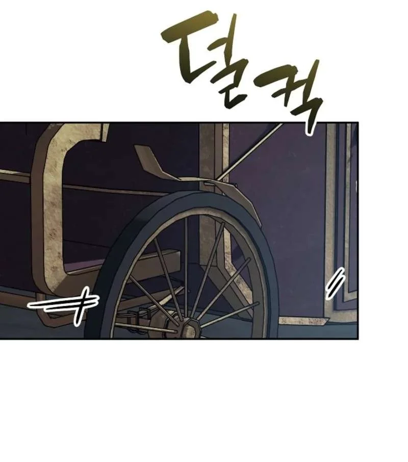 Chapter 7 - halaman 34