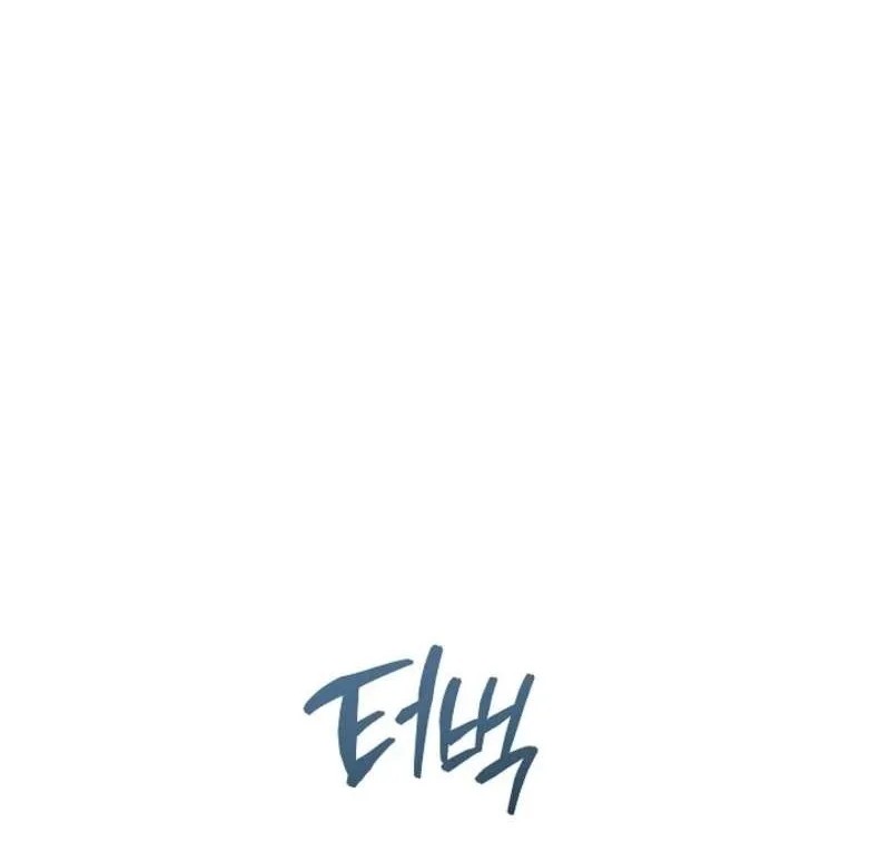 Chapter 7 - halaman 52