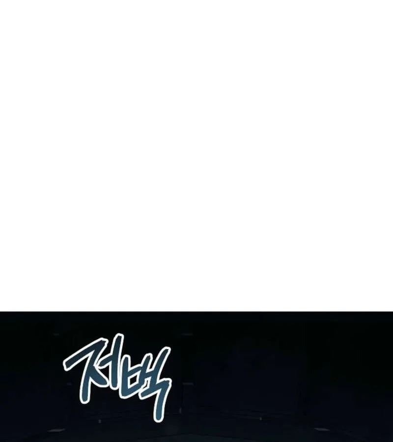 Chapter 7 - halaman 63