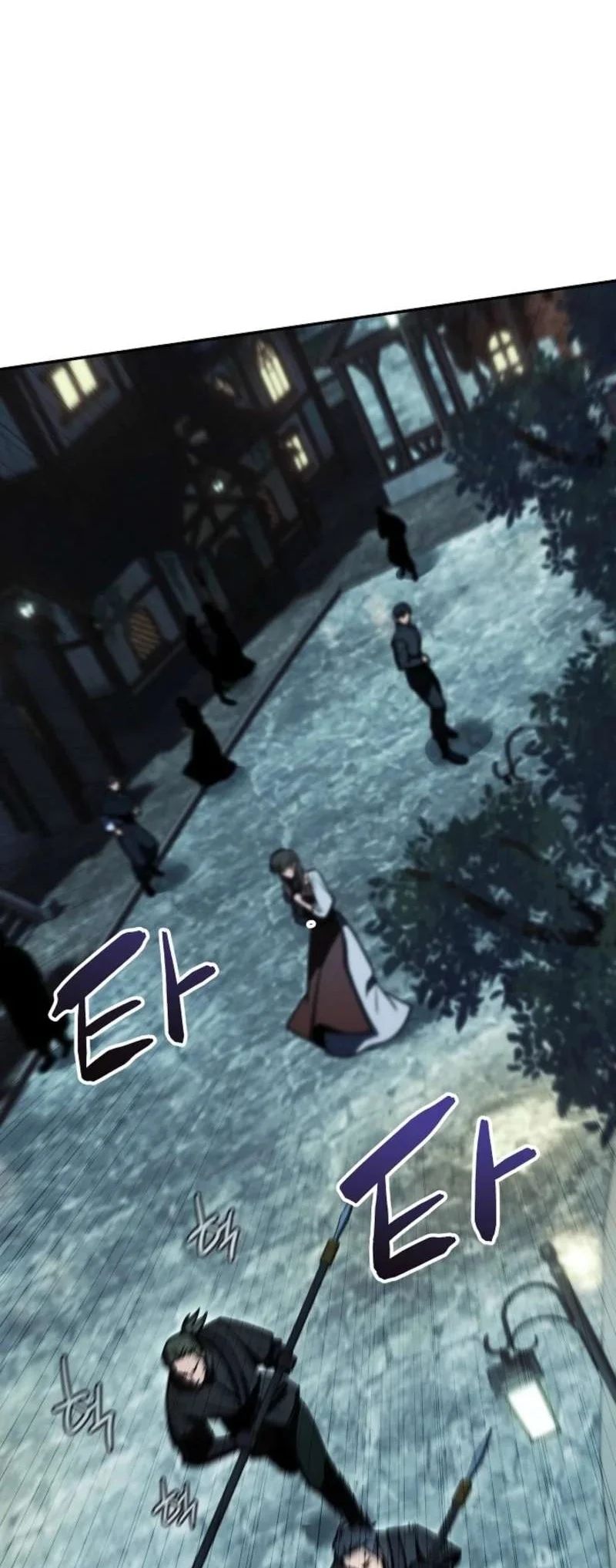 Chapter 7 - halaman 78