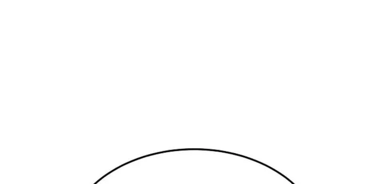 Chapter 8 - halaman 75