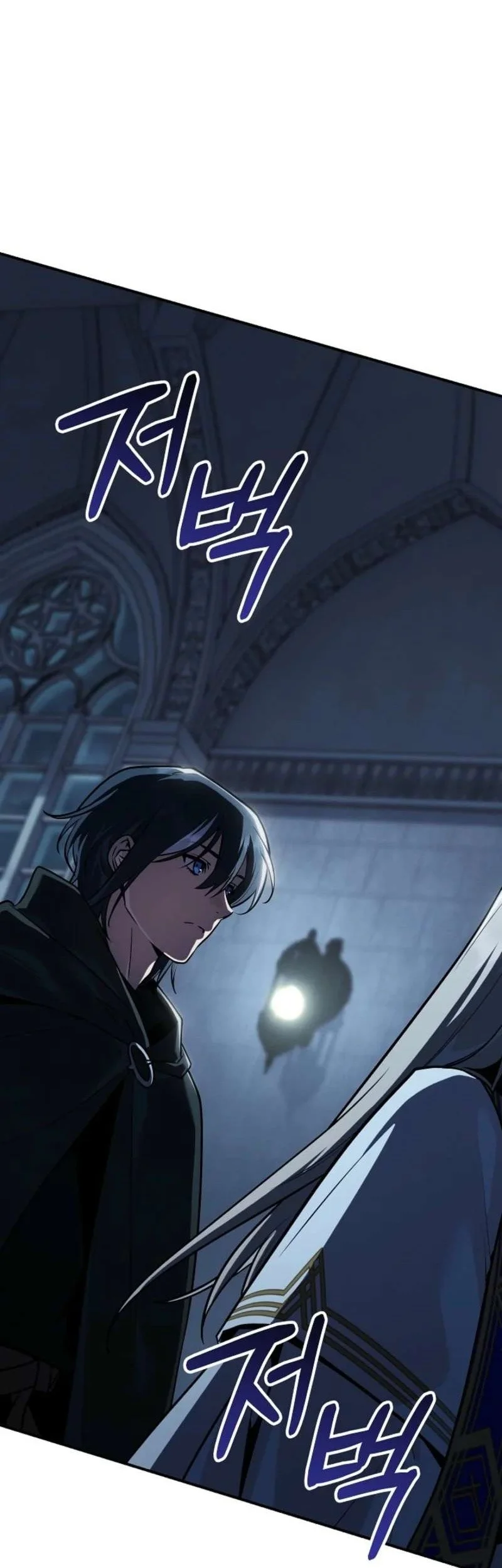 Chapter 8 - halaman 84