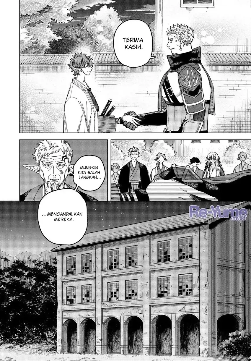 Chapter 25 - halaman 12