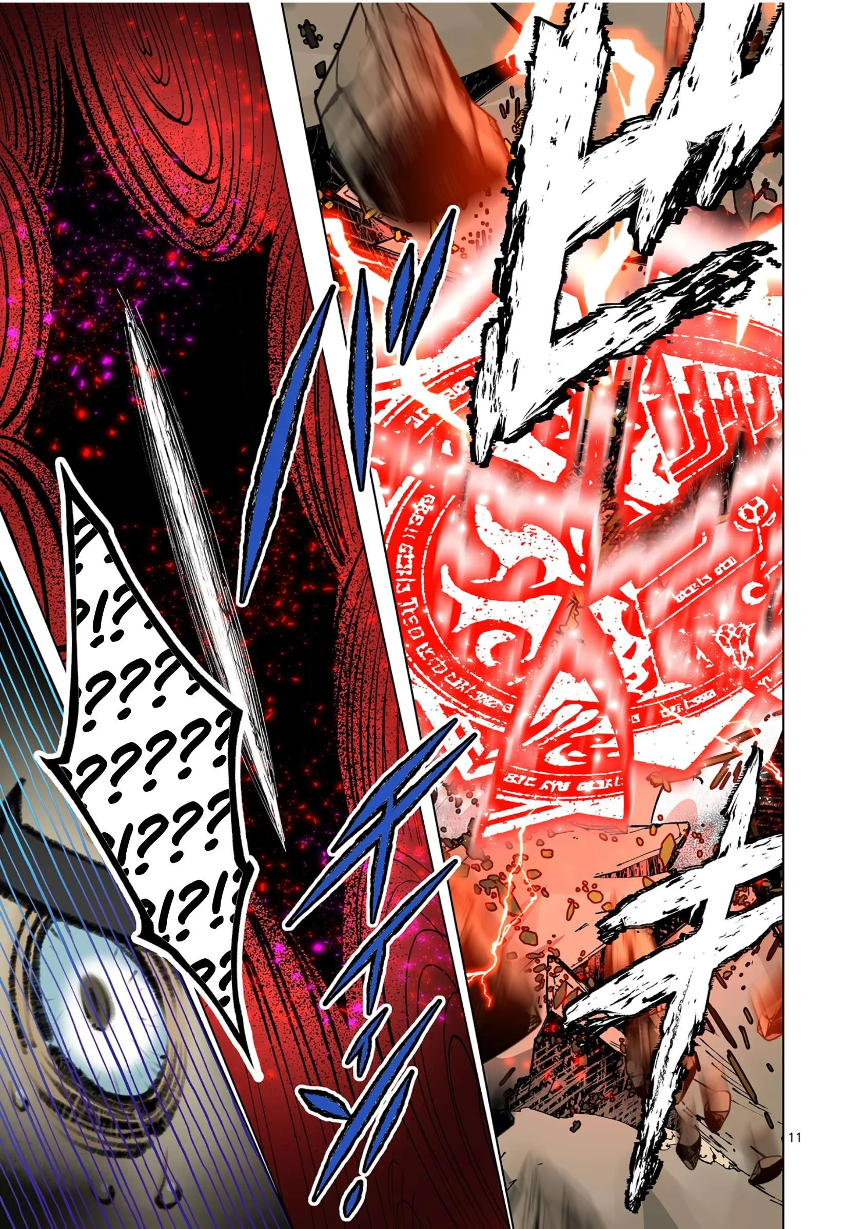 Chapter 29 - halaman 12