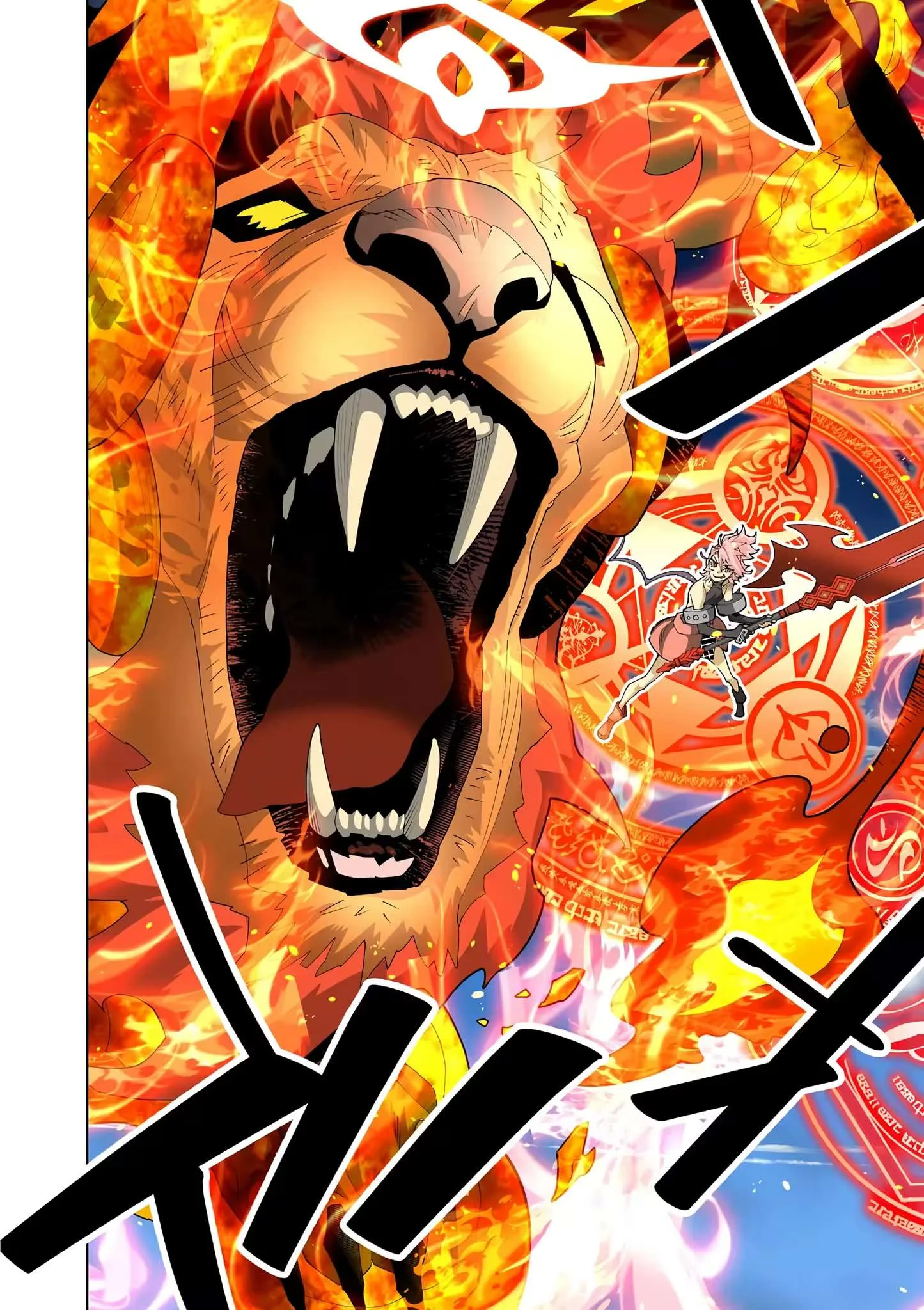 Chapter 38 - halaman 18