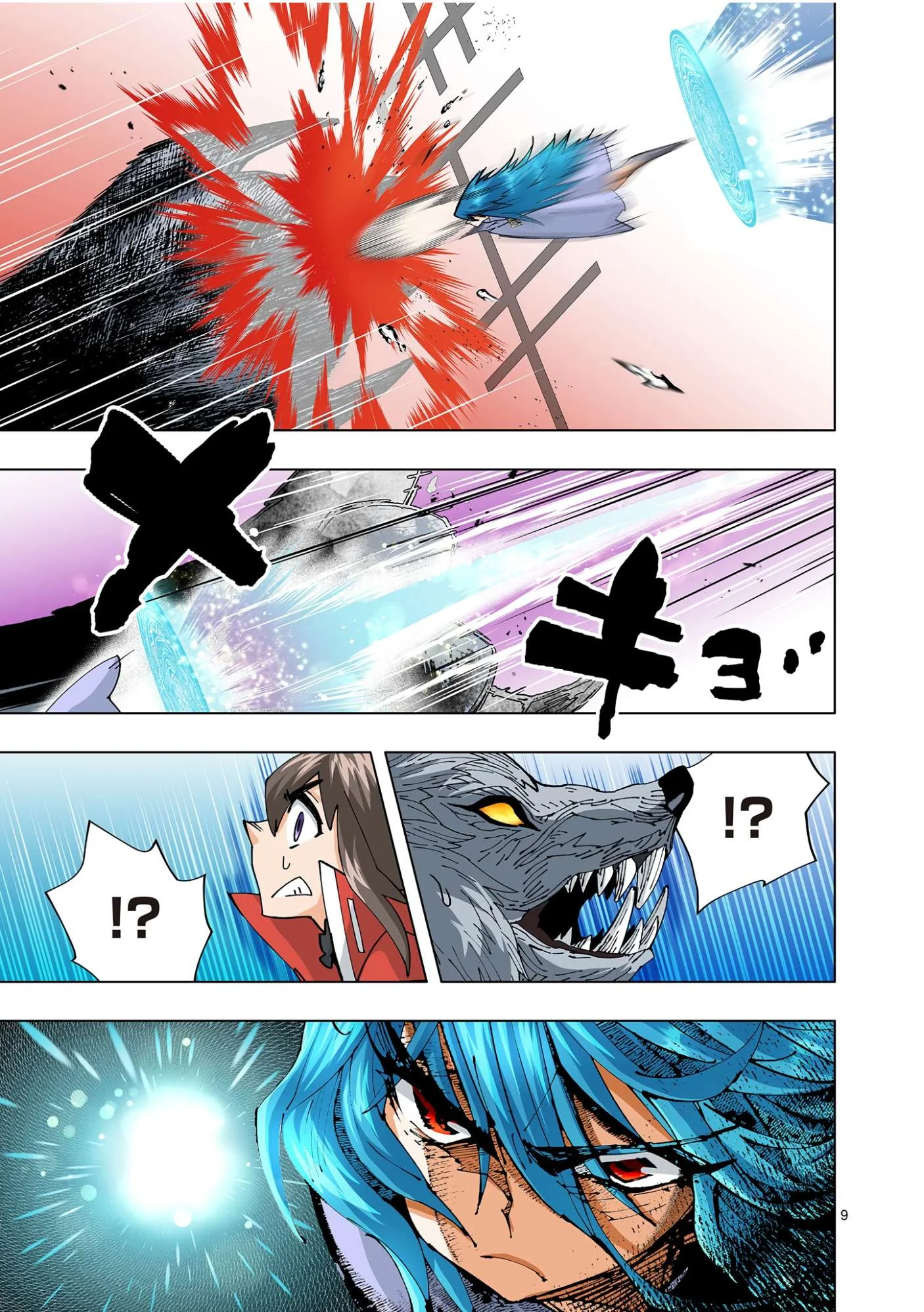 Chapter 4 - halaman 11