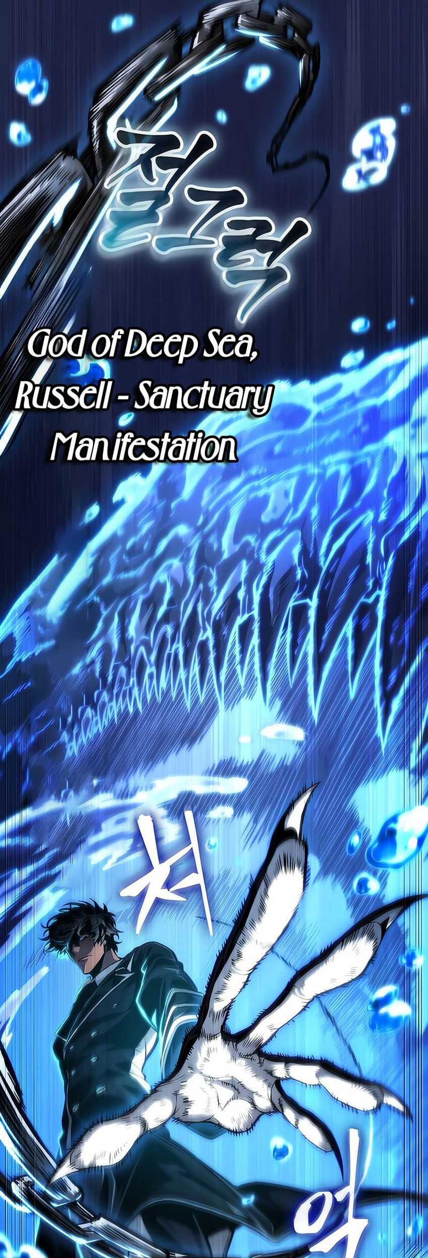 Chapter 179 - halaman 70