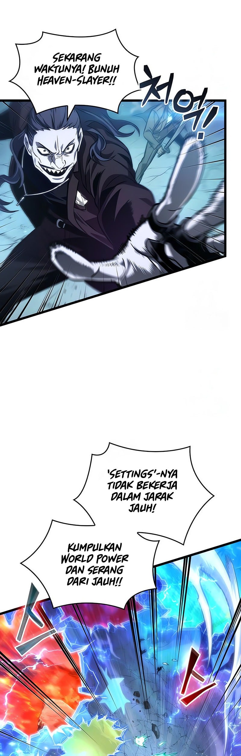 Chapter 182 - halaman 37