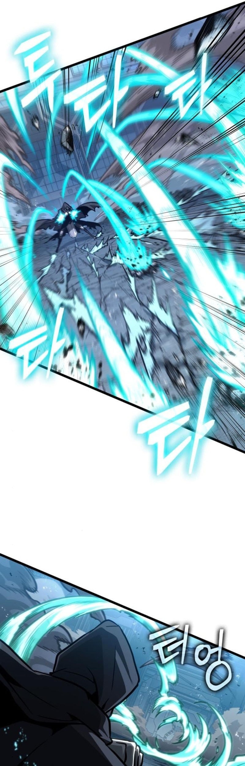 Chapter 183 - halaman 8