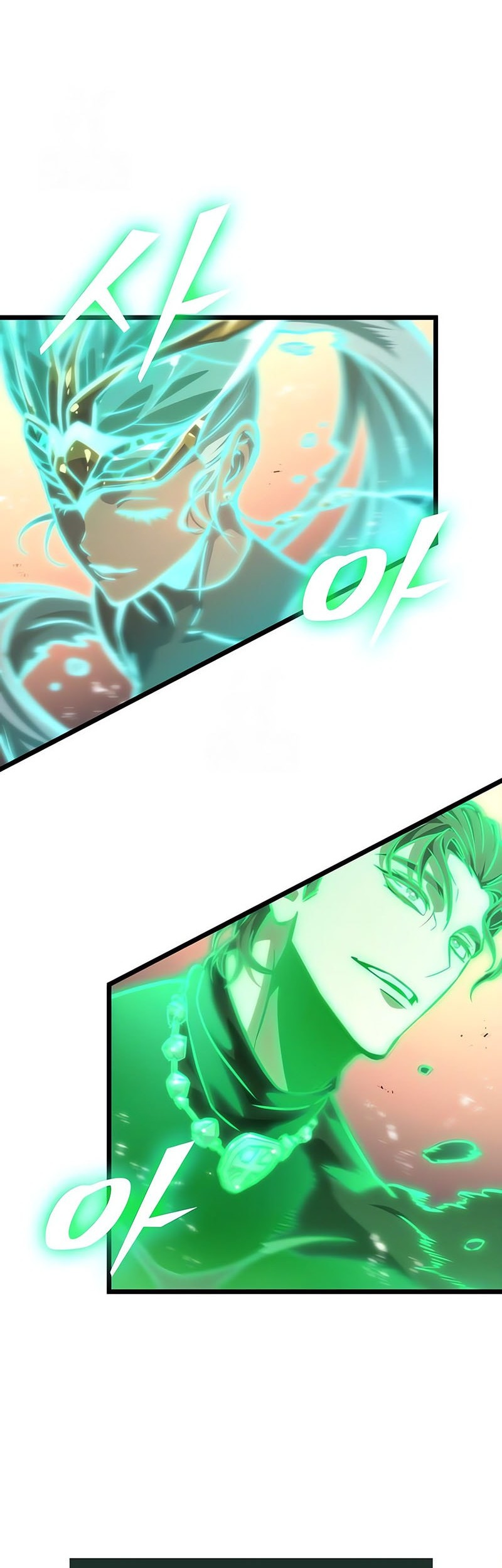 Chapter 184 - halaman 25