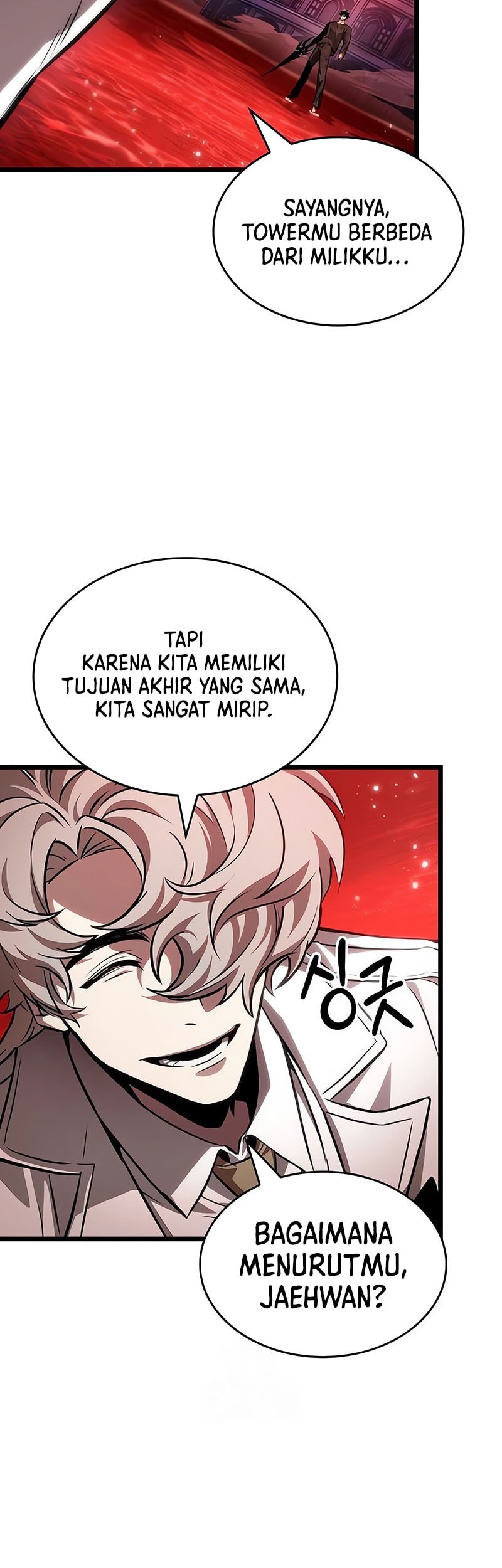 Chapter 186 - halaman 14