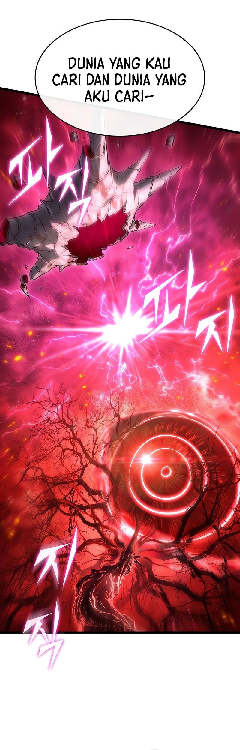 Chapter 186 - halaman 16