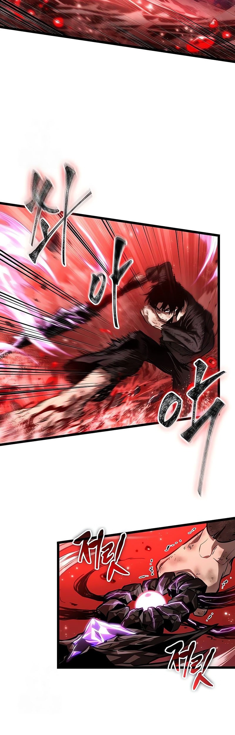 Chapter 186 - halaman 22