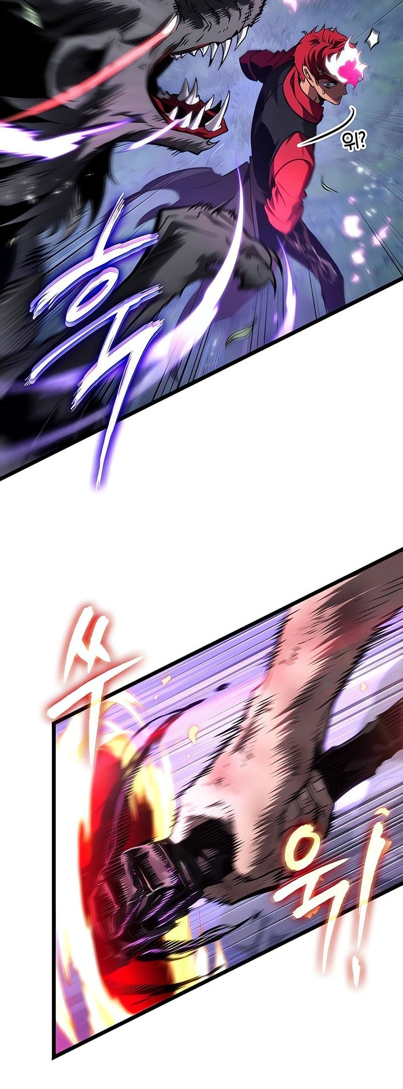 Chapter 191 - halaman 42