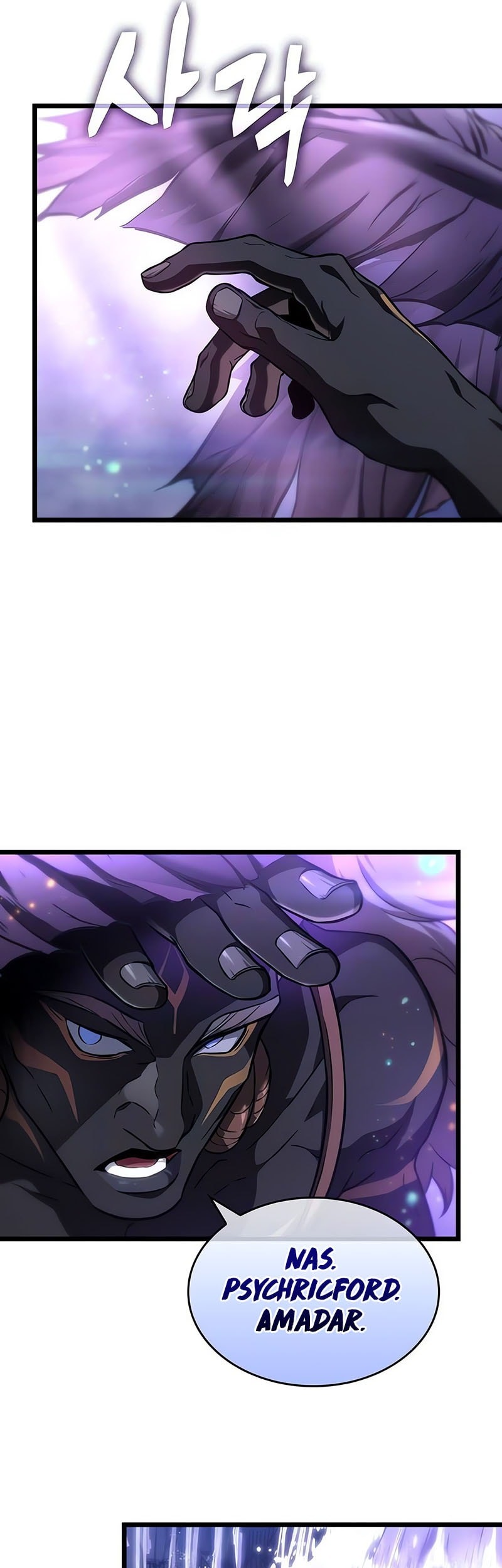 Chapter 192 - halaman 24