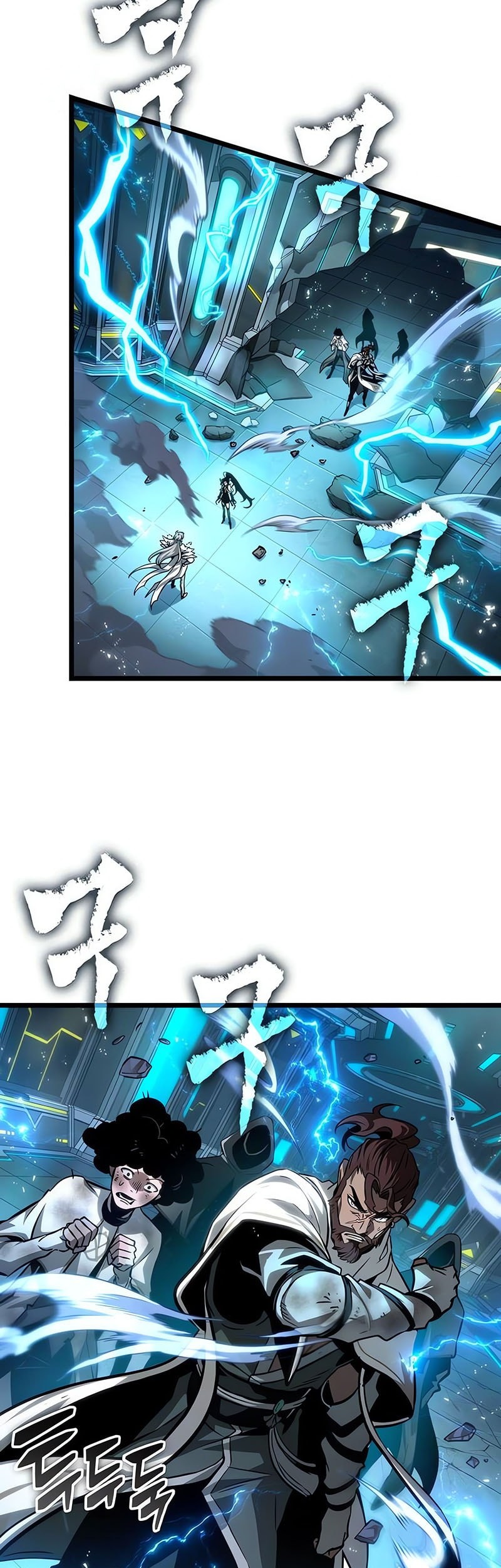 Chapter 192 - halaman 34