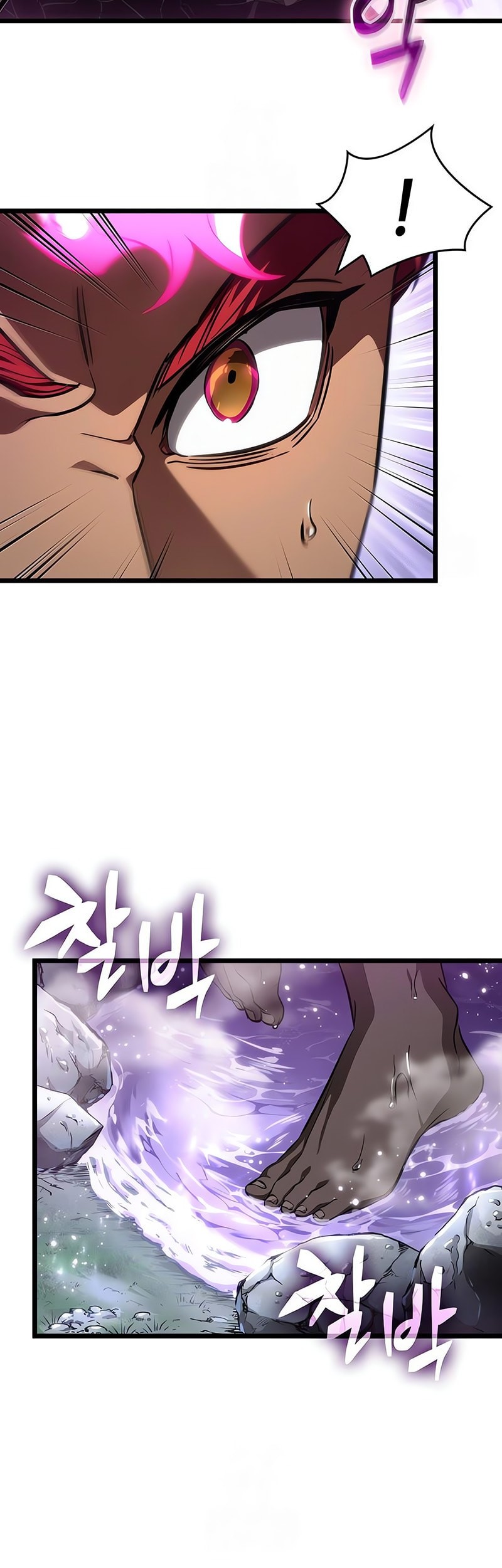 Chapter 193 - halaman 18