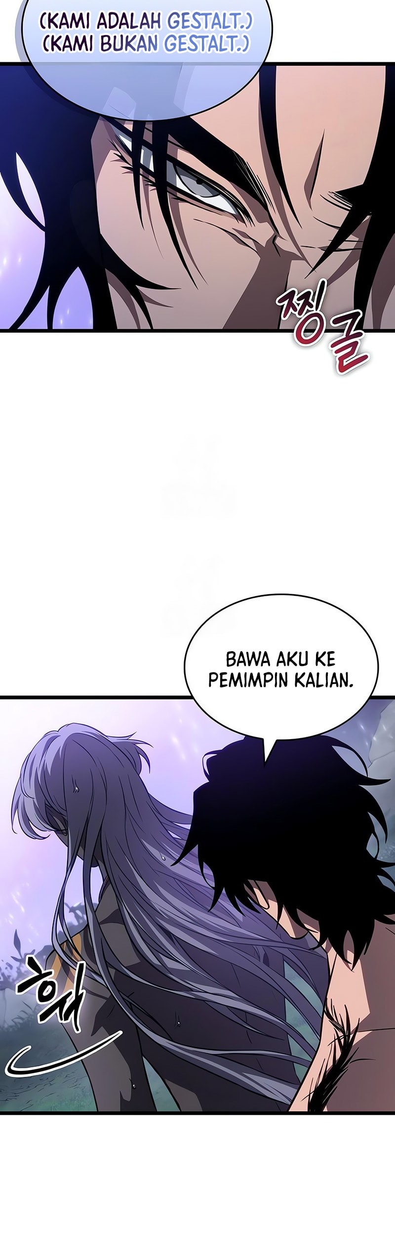 Chapter 193 - halaman 30