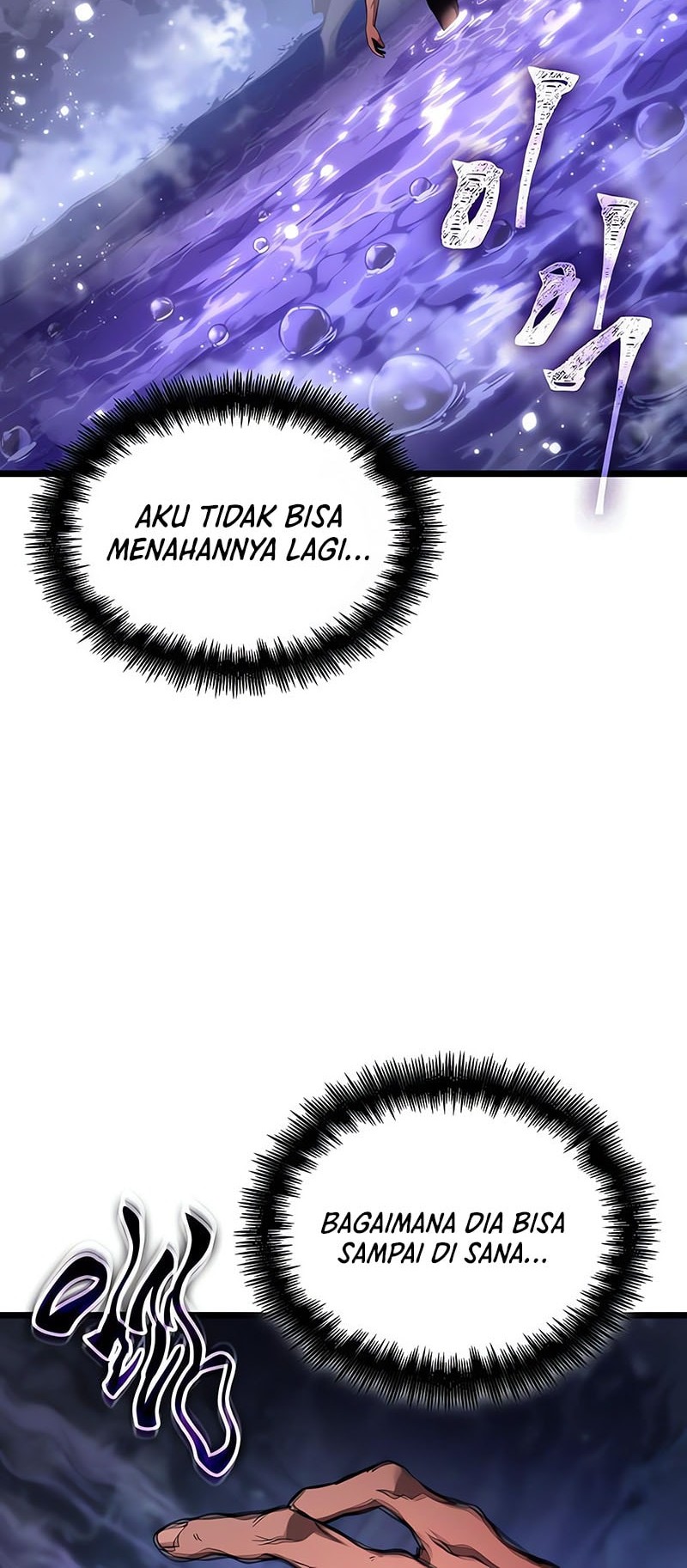 Chapter 194 - halaman 43