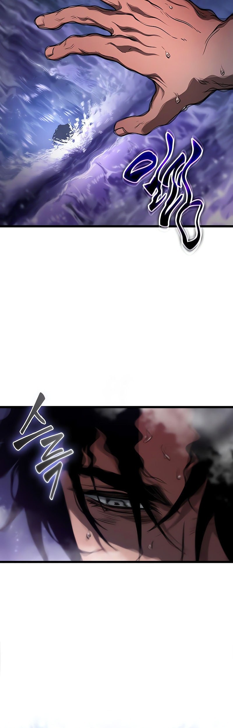 Chapter 194 - halaman 44