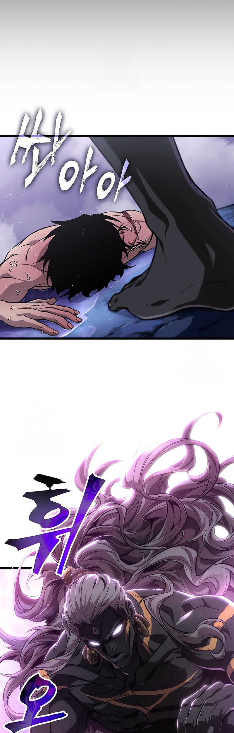 Chapter 194 - halaman 56