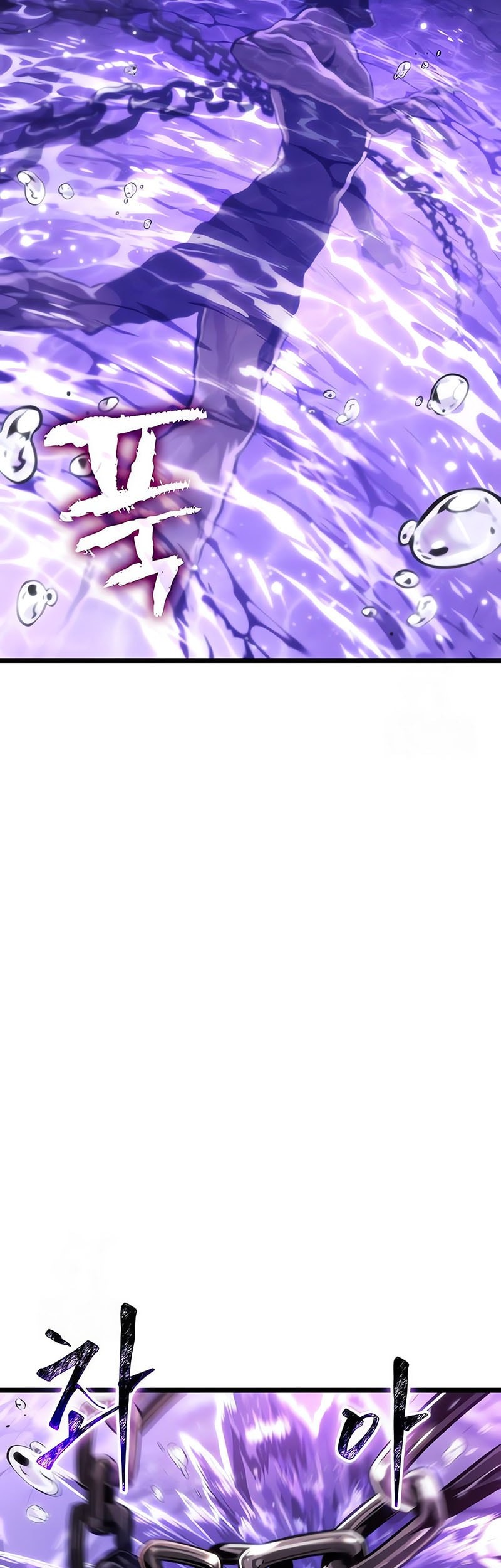 Chapter 194 - halaman 26
