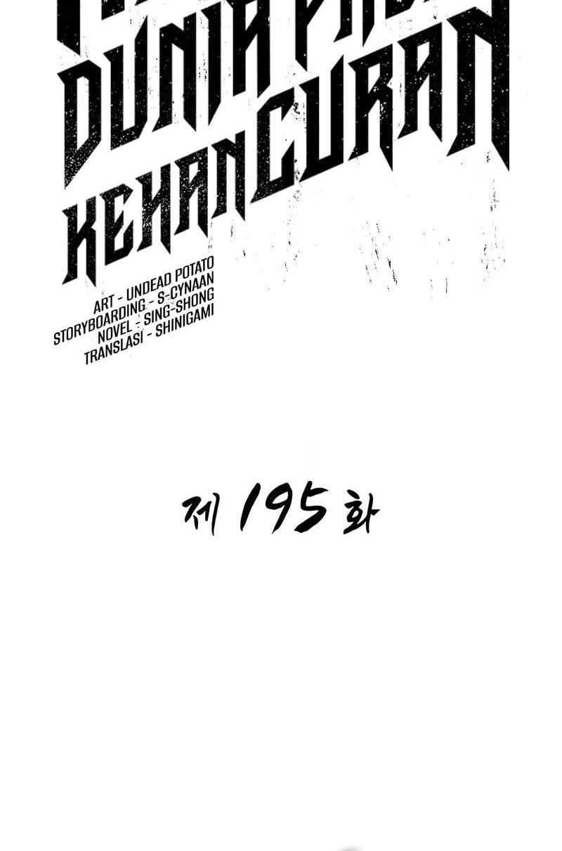 Chapter 195 - halaman 15