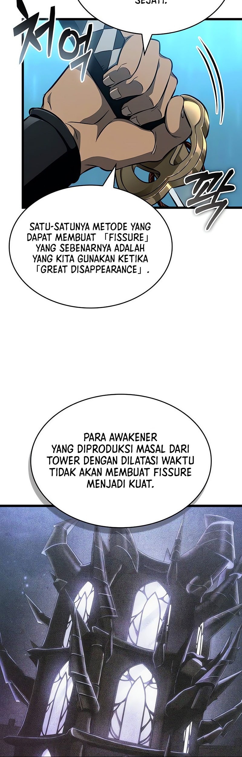 Chapter 196 - halaman 23