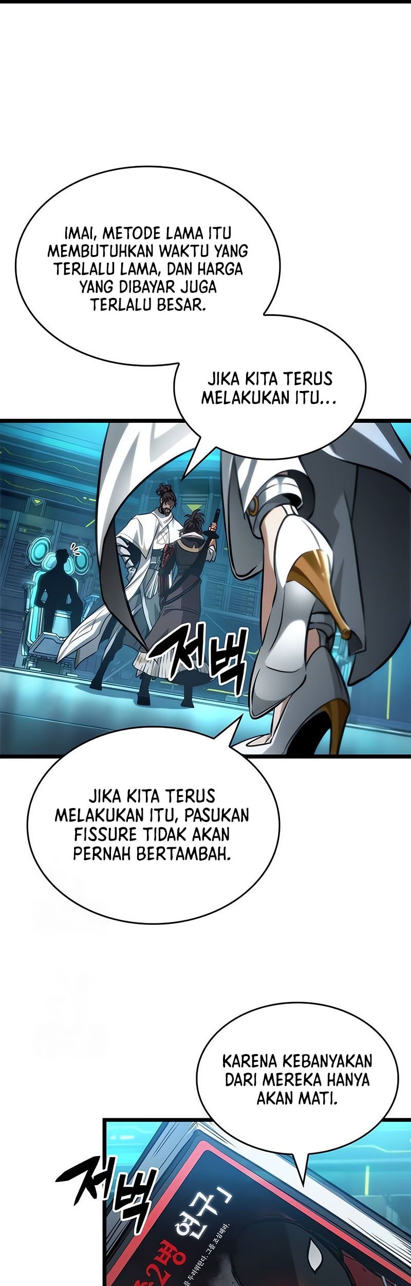 Chapter 196 - halaman 24
