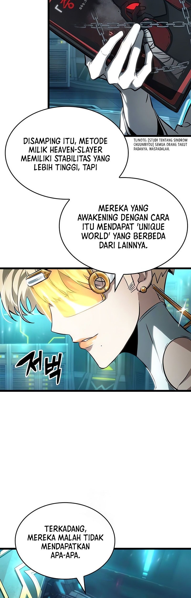 Chapter 196 - halaman 25