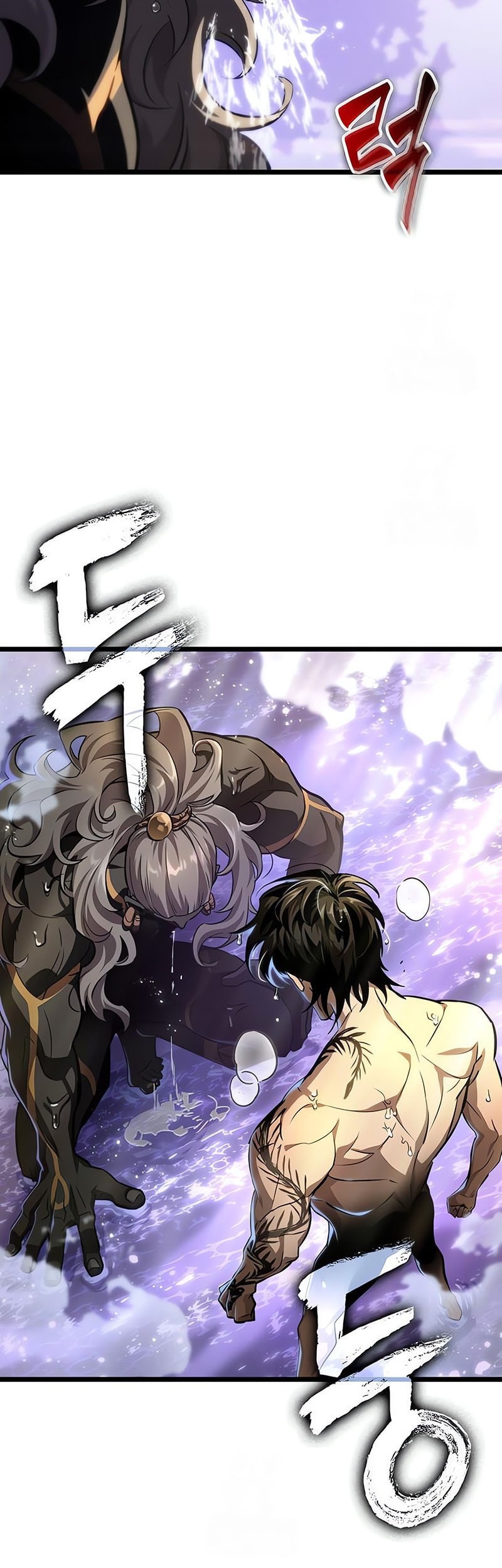 Chapter 197 - halaman 37