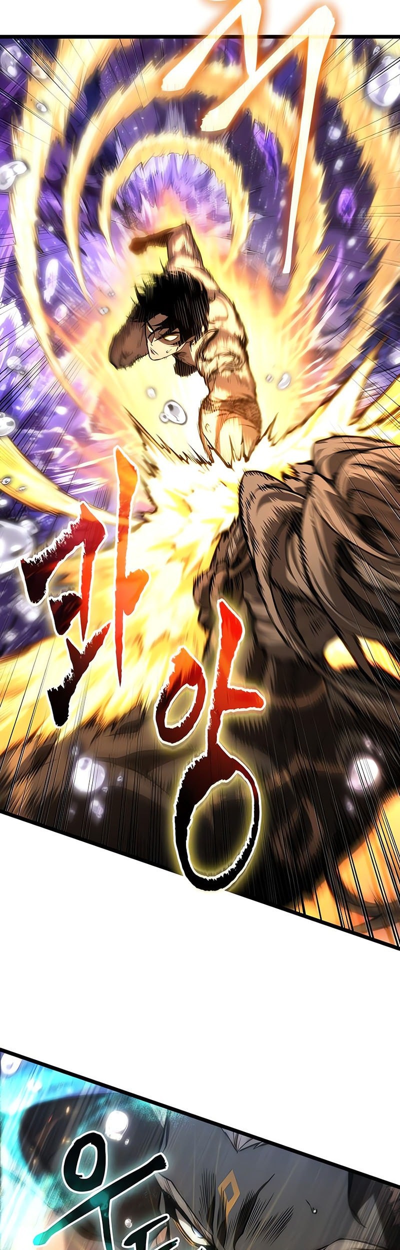 Chapter 197 - halaman 19