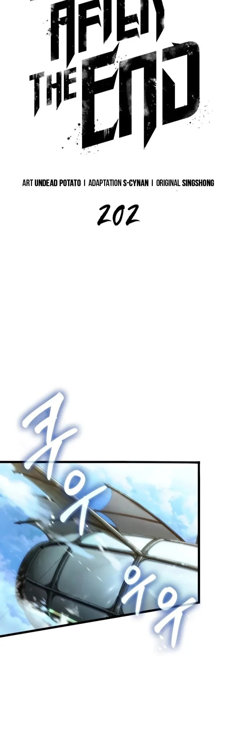 Chapter 202 - halaman 17