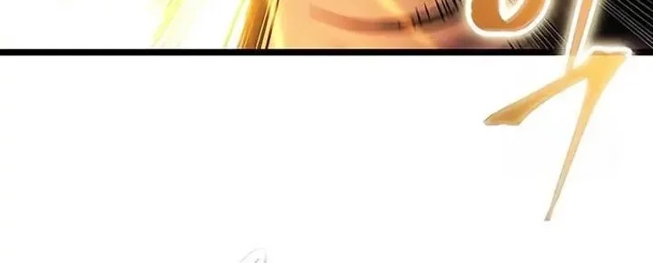 Chapter 203 - halaman 25