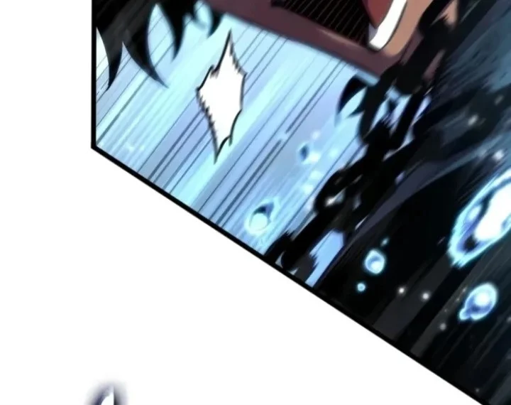 Chapter 205 - halaman 46