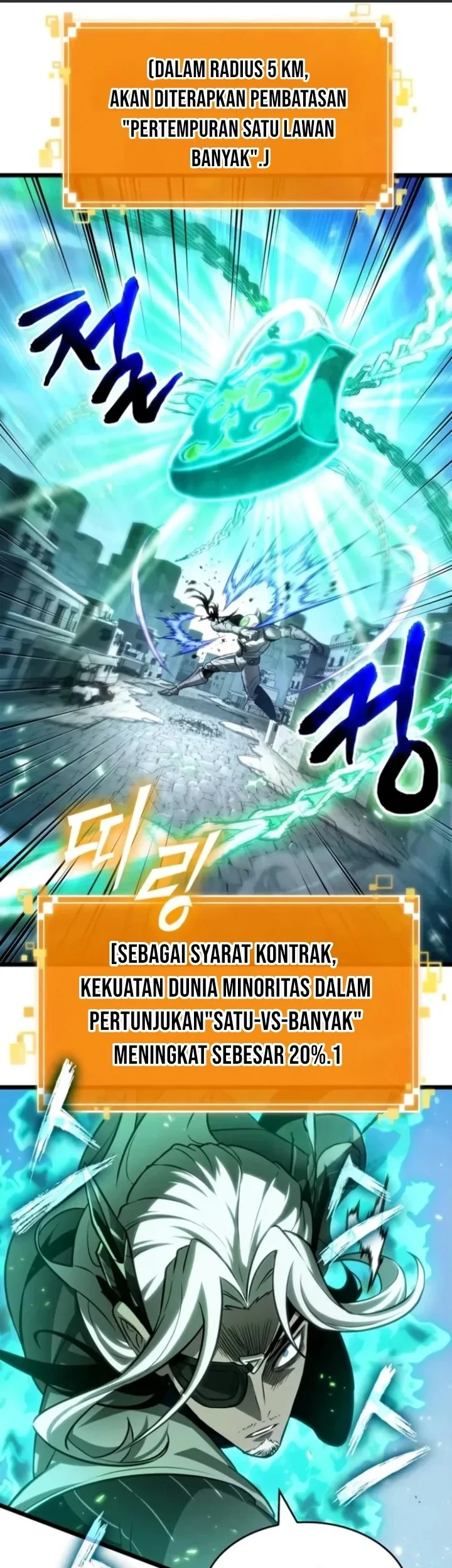 Chapter 205 - halaman 20