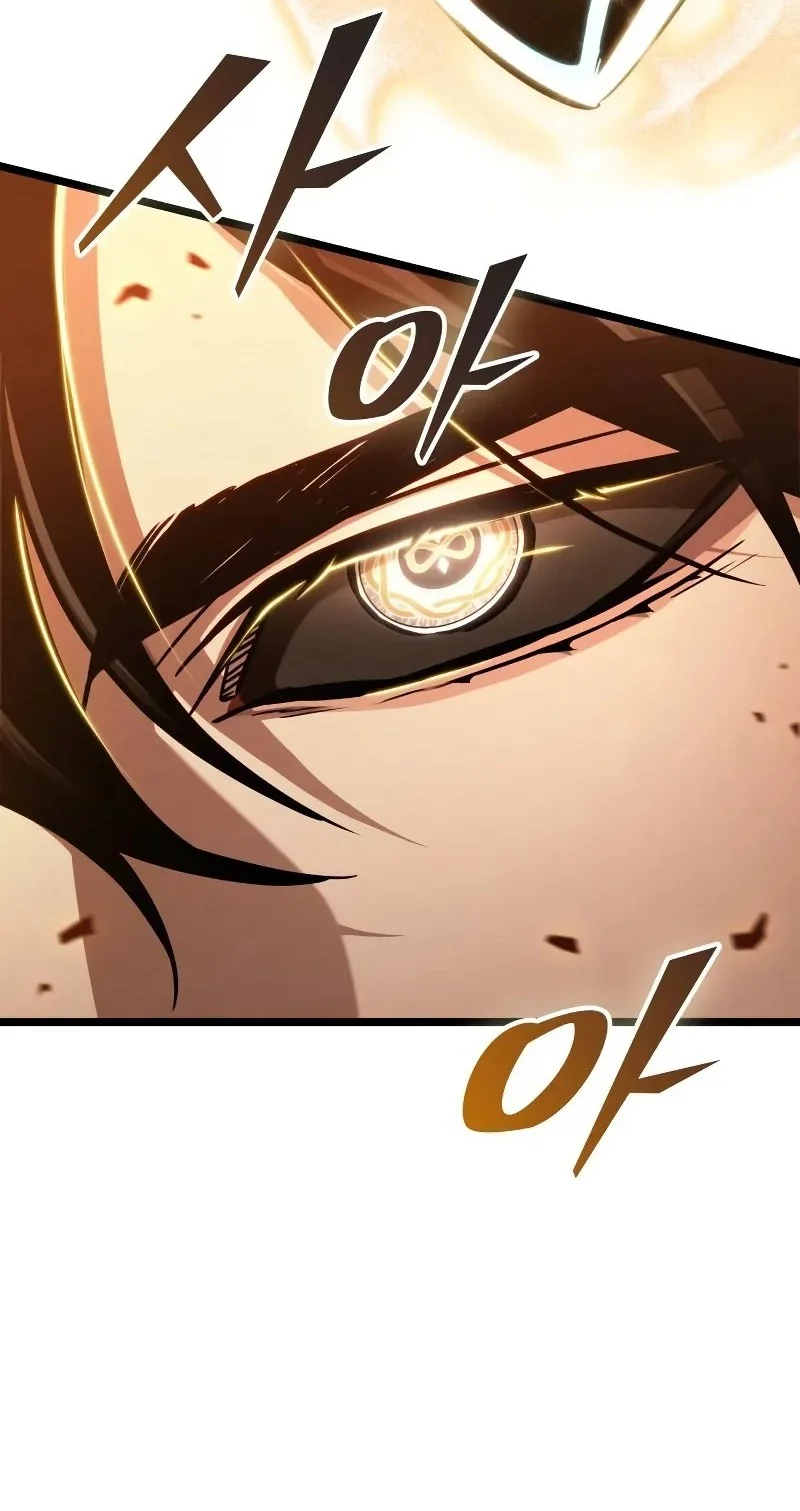 Chapter 206 - halaman 56