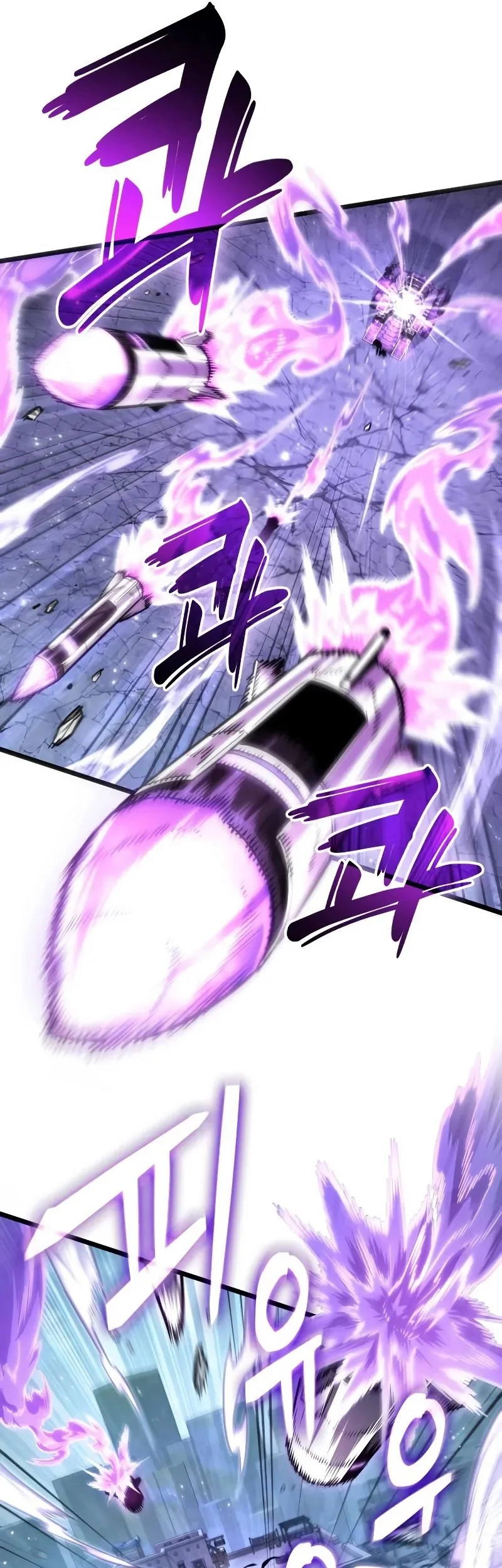 Chapter 206 - halaman 21