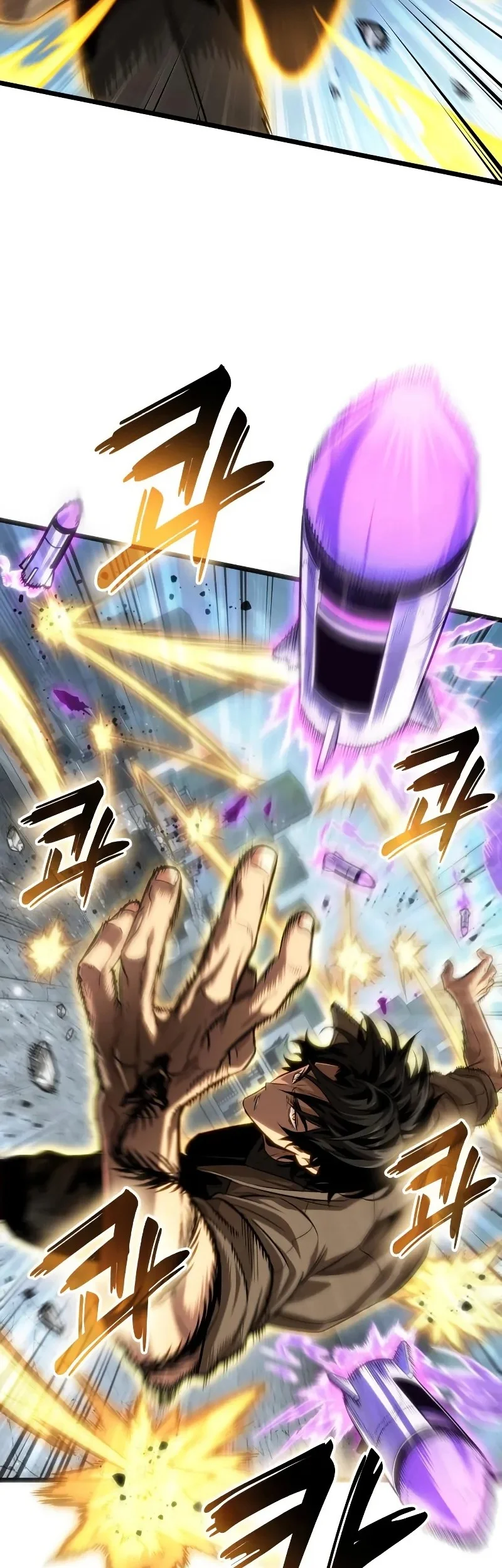 Chapter 206 - halaman 24