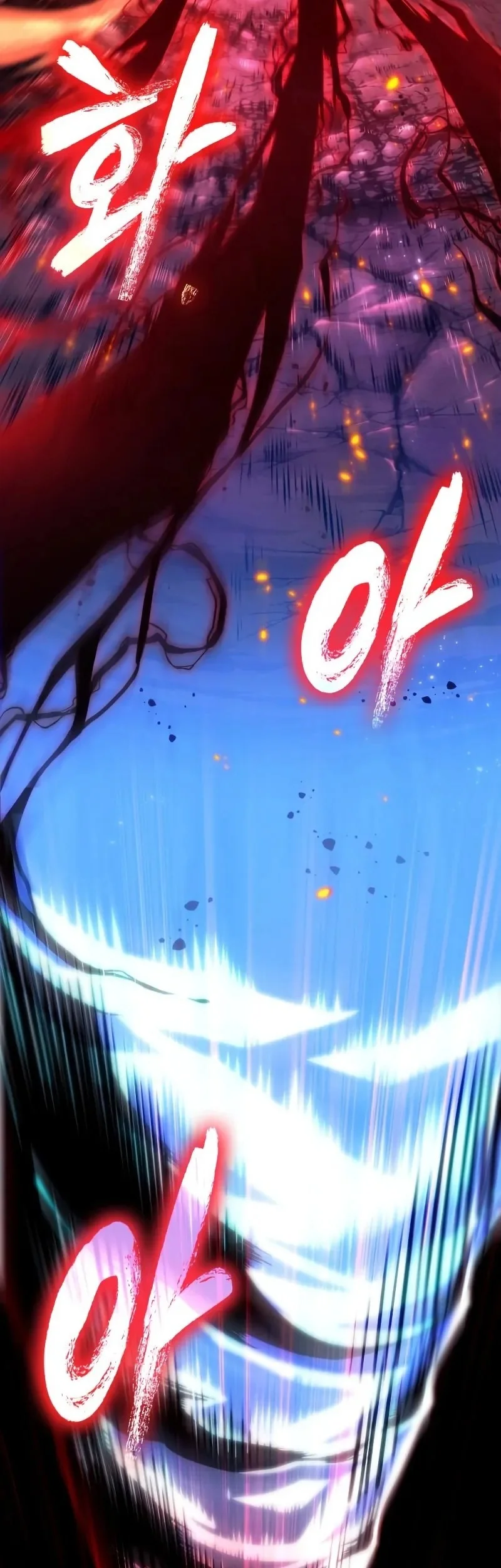 Chapter 206 - halaman 41